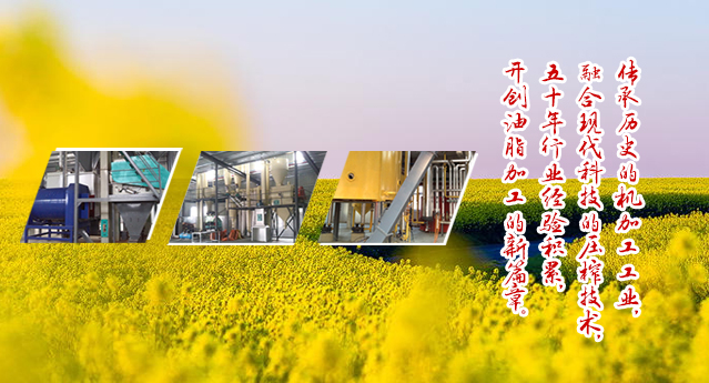 北京維達(dá)化工有限公司